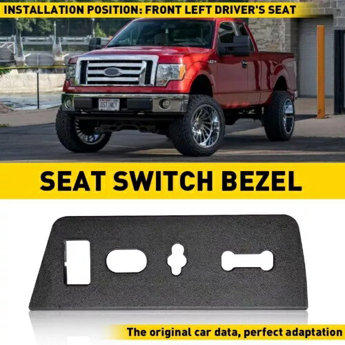 9L3Z-14A706-MA フォード F150 F-150 ドライバーフロントシートスイッチハウジングトリムベゼル 9L3Z-14A706-MA For Ford F150 F-150 Driver Front Seat Switch Housing TRIM BEZEL 【並行輸入品】