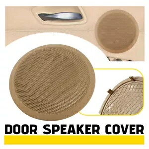 BMW 3シリーズ E90 320i 318i フロントドアスピーカーグリルカバー ベージュ 51417144559 For BMW 3Series E90 320i 318i Front Door Speaker Grille Cover Beige 51417144559 【並行輸入品】