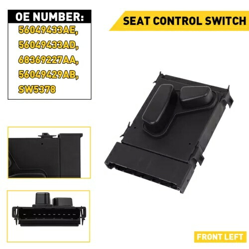 フロント左運転席パワーシートスイッチクライスラー 200 300 タウンカントリー 56049433AE Front Left Driver Power Seat Switch For Chrysler 200 300 Town Country 56049433AE 【並行輸入品】