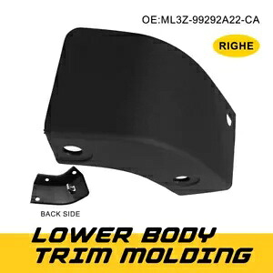 F-150 21-2023 RH 右側ストーンロックガードトリムモールディング ML3Z-99292A23-CA For F-150 21-2023 RH Right Side Stone Rock Guard Trim Moulding ML3Z-99292A23-CA 【並行輸入品】 34,320円