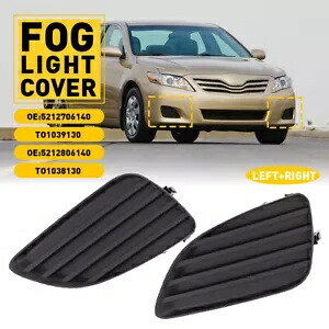 2x フォグライトカバー 左運転席&右助手席用 2010-2011 トヨタ カムリ用 2x Fog Light Cover Left Driver & Right Passenger Side for 2010-2011 Toyota Camry 【並行輸入品】