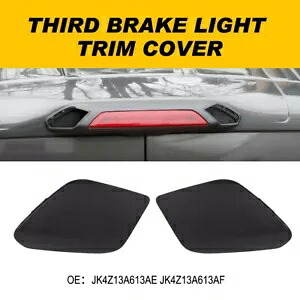 2018-2020 フォードトランジットサードブレーキライトカバーブラックマットカーアクセサリー A For 2018-2020 Ford Transit Third Brake Light Cover Black Matte Car Accessories A 【並行輸入品】
