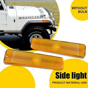アンバーフロントサイドマーカーライトハウジング 56001424 1987 -1995 ジープラングラー YJ Amber Front Side Marker Light Housings 56001424 For 1987 -1995 Jeep Wrangler YJ 【並行輸入品】 34,320円