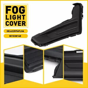2017-2020 日産ローグフォグライトベゼルカバー左運転席側 NI1038148 For 2017-2020 Nissan Rogue Fog Light Bezel Cover Left Driver Side NI1038148 【並行輸入品】