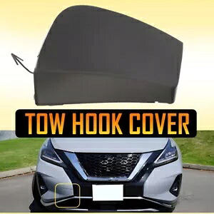 ブラックフロントバンパー牽引フックカバー 622A0-9UF0H 2019-2023 日産ムラーノに適合 Black Front Bumper Tow Hook Cover 622A0-9UF0H Fits For 2019-2023 Nissan Murano 【並行輸入品】