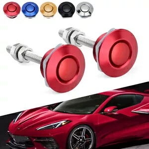 2x バンパーカープッシュボタンレッドクイックリリースフードボンネットピンロッククリップラッチレッド 2x Bumper Car Push Button Red Quick Release Hood Bonnet Pins Lock Clip Latch Red 【並行輸入品】