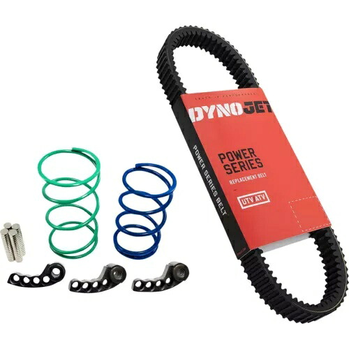 Dynojet グリップ N リップ クラッチ キット - RZR Pro XP/ターボ 96080016 Dynojet Grip N Rip Clutch Kit - RZR Pro XP/Turbo 96080016 【並行輸入品】｜カスタムパーツ WORLD倉庫