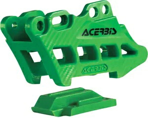 Acerbis 2.0 チェーン ガイド グリーン2410970006 Acerbis 2.0 Chain Guide Green2410970006 【並行輸入品】