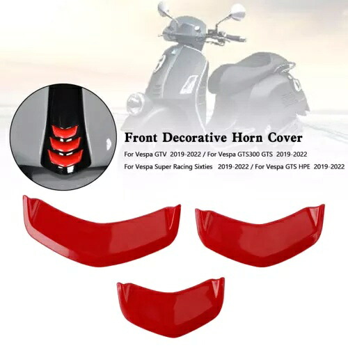フロントホーンカバー装飾トリムベスパスプリント 300 GTS 300 HPE GTV レッド S2 Front Horn Cover Decoration Trim For Vespa Sprint 300 GTS 300 HPE GTV Red S2 【並行輸入品】