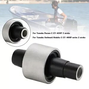 679-44514-00-94 マウントダンパー下部ヤマハ Parsun 船外機 40HP CV 40 ボート S 679-44514-00-94 Mount Damper Lower For Yamaha Parsun Outboard 40HP CV 40 Boat S 【並行輸入品】