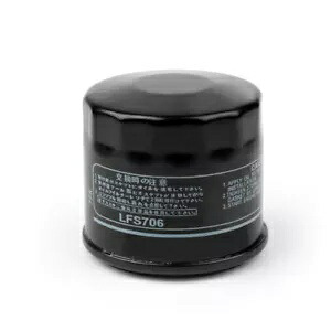 1x オイルフィルタースズキ GSXR 600 750 1100 1300 HAYABAN650 GSF650 SV1000 SA 1x Oil Filter For Suzuki GSXR 600 750 1100 1300 HAYABAN650 GSF650 SV1000 SA 【並行輸入品】