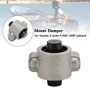 682-44514-01-94 ヤマハ 2 ストローク 9.9/15HP 船外機 S2 用アッパーサイドマウントダンパー 682-44514-01-94 Upper side mount damper for YAMAHA 2 stroke 9.9/15HP outboard S2 【並行輸入品】