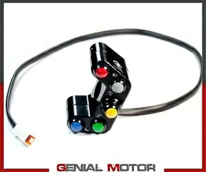 DUCABIKE CPPI13 プラグアンドプレイ ストリートスイッチ Ducati MONSTER 1200/S 2017 2021用 DUCABIKE CPPI13 Plug And Play Street Switch for Ducati MONSTER 1200/S 2017 2021 【並行輸入品】