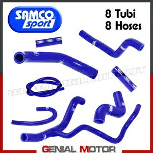 キット ラジエーター ホース Samco Hon-79BL ブルー ホンダ CB 600 2007 - 2014 Kit Radiator Hoses Samco Hon-79Bl Blue Honda Cb 600 2007 - 2014 【並行輸入品】