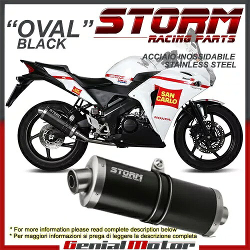 フルシステム ストーム by Mivv マフラー オーバル Nero inox ホンダ Cbr 125 R 2015 15用 Full System Storm by Mivv Muffler Oval Nero inox for Honda Cbr 125 R 2015 15 【並行輸入品】