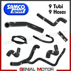 クーラーチューブキット Samco HAR3BK ブラック ハーレーダビッドソン 750 ストリートロッド 2014 - 2018- Cooler tube kit Samco HAR3BK black Harley Davidson 750 street rod 2014 - 2018- 【並行輸入品】