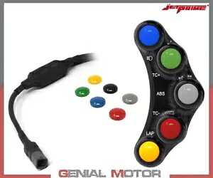 JetPrime Racing 左ハンドルバースイッチ BMW S 1000 RR 2019 - 2020-用 JetPrime Racing Left Handlebar Switch for BMW S 1000 RR 2019 - 2020- 【並行輸入品】｜カスタムパーツ WORLD倉庫