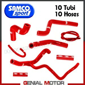 キット ラジエーター ホース Samco Hon62Re レッド ホンダ Cbr929Rr Fireblade Sc44 R 2000 - 2001 Kit Radiator Hoses Samco Hon62Re Red Honda Cbr929Rr Fireblade Sc44 R 2000 - 2001 【並行輸入品】