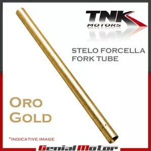 フォークインナーチューブ ゴールド Tnk 43 x 503 mm Ducati 1198 R USA 2010- Fork inner tube gold Tnk 43 x 503 mm Ducati 1198 R USA 2010- 【並行輸入品】｜カスタムパーツ WORLD倉庫