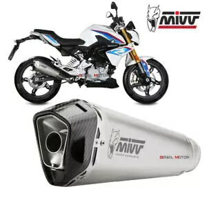 Mivv コンプリート エキゾースト デルタ レース スチール BMW G 310 R 2018 - 2023 用 Mivv Complete Exhaust Delta Race Steel for BMW G 310 R 2018 - 2023 【並行輸入品】|カスタムパーツ WORLD倉庫