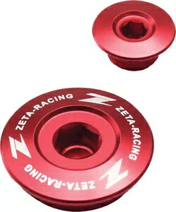 ゼータ レッド オイルプラグ ホンダ アフリカツイン 1100 20-22用 Zeta Red Oil Plug for Honda Africa Twin 1100 20-22 【並行輸入品】