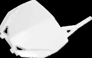 Acerbis ホワイト フロント ナンバープレート ヤマハ YZ85 15-23用 Acerbis White Front Number Plate for Yamaha YZ85 15-23 【並行輸入品】