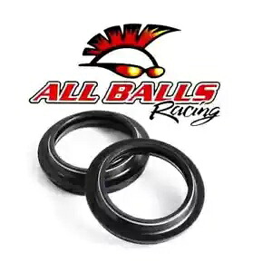 オールボールフォークダストシールキット スズキブルバード M90 13-19用 All Balls Fork Dust Seal Kit for Suzuki Boulevard M90 13-19 【並行輸入品】