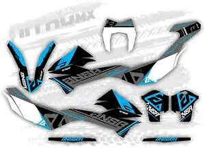 NitroMX グラフィックス KTM 690 Enduro-R 2012 2013 2014 2015 2017 2018 ステッカー- NitroMX Graphics for KTM 690 Enduro-R 2012 2013 2014 2015 2017 2018 Stickers- 【並行輸入品】