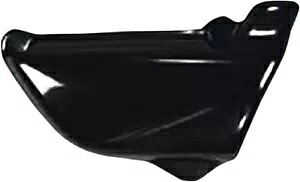 マイヤー交換用サイドパネル ブラック 右側 (208300R) Maier Replacement Side Panel Black Right Side (208300R) 【並行輸入品】