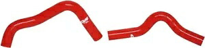 CV4 レッド パフォーマンス ラジエーター ホースキット '02-18 スズキ RM85 (SFSMBC16R) 用 CV4 Red Performance Radiator Hose Kit for '02-18 Suzuki RM85 (SFSMBC16R) 【並行輸入品】