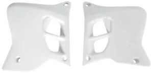 UFO ホワイト プラスチック ラジエーター シュラウド/カバー (YA02856046) UFO White Plastic Radiator Shrouds/Covers (YA02856046) 【並行輸入品】
