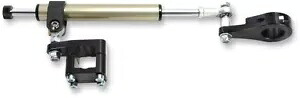 Moose Racing 7 ウェイ調整可能ステアリング スタビライザー ブラック マウント付き (BTS-S53-BK) Moose Racing 7-Way Adjustable Steering Stabilizer w/Black Mounts (BTS-S53-BK) 【並行輸入品】
