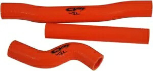 CV4 オレンジ パフォーマンス ラジエーター ホース キット (SFSMBC271O) CV4 Orange Performance Radiator Hose Kit (SFSMBC271O) 【並行輸入品】 43,615円