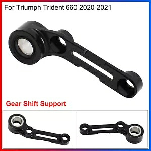 ギアシフトサポートクイックシフターブラケットホルダートライアンフトライデント 660 2020-21 Gear Shift Support Quick Shifter Bracket Holder For Triumph Trident 660 2020-21 【並行輸入品】
