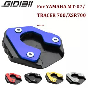 サイドスタンド引き伸ばしキックスタンド延長プレートヤマハ MT-07/トレーサー 700/XSR700 Side Stand Enlarger Kickstand Extension Plate For YAMAHA MT-07/TRACER 700/XSR700 【並行輸入品】