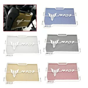 アルミオートバイラジエーターグリルガードプロテクターカバーヤマハ MT07 FZ07 Aluminum Motorcycle Radiator Grill Guard Protector Cover For Yamaha MT07 FZ07 【並行輸入品】