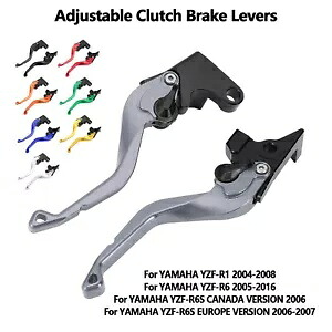クラッチブレーキレバー調整可能ヤマハ YZF-R1 2004-2008、YZF-R6 2005-2016、R6S Clutch Brake Levers Adjustable For YAMAHA YZF-R1 2004-2008,YZF-R6 2005-2016,R6S 【並行輸入品】