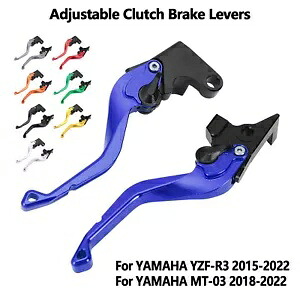 クラッチハンドブレーキレバー調整可能ヤマハ YZF-R3 2015-2022、MT-03 2018-2022 Clutch Hand Brake Levers Adjustable For YAMAHA YZF-R3 2015-2022,MT-03 2018-2022 【並行輸入品】