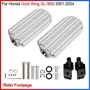 ペアクロームフットレストライダーワイドフットペグホンダゴールドウィング GL1800 2001-2024 A Pair Chrome Footrests Rider Wide Footpegs For Honda Gold Wing GL1800 2001-2024 【並行輸入品】