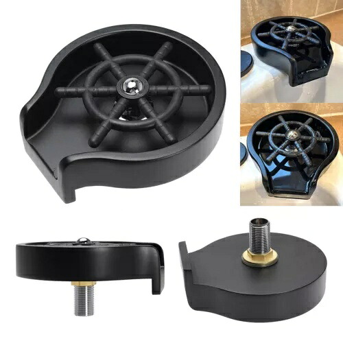 ガラスリンサーバー コーヒーカップクリーナー ビールピッチャー サイドスプレー付き自動洗浄機 Glass Rinser Bar Coffee Cup Cleaner Beer Pitcher Automatic Washer w/Side Spray 【並行輸入品】