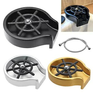自動リンサー コーヒーカップ ガラスクリーナー バー ビール ピッチャー ウォッシャー サイドスプレー付き Automatic Rinser Coffee Cup Glass Cleaner Bar Beer Pitcher Washer w/Side Spray 【並行輸入品】 43,615円