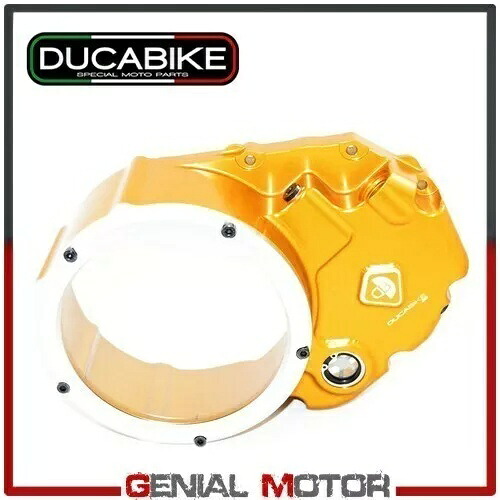 カーター クラッチ バス オイル 透明ゴールドシルバー Ducabike Ducati Monster 2003-2005 Carter Clutch bath oil Transparent Gold-Silver Ducabike Ducati Monster 2003-2005 【並行輸入品】