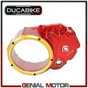 カーター クラッチ バス オイル Transp RedGold Ducabike Ducati Monster S2R 2004 - 2007 Carter Clutch bath oil Transp RedGold Ducabike Ducati Monster S2R 2004 - 2007 【並行輸入品】