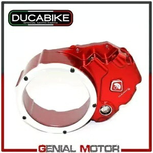 カーター クラッチ バス オイル Transp レッドシルバー Ducabike Ducati Monster S2R 2004 - 2007 Carter Clutch bath oil Transp Red-Silver Ducabike Ducati Monster S2R 2004 - 2007 【並行輸入品】