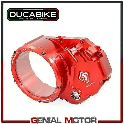 カーター クラッチ バス オイル Transp RedRed Ducabike Ducati Monster S2R 2004 - 2007 Carter Clutch bath oil Transp RedRed Ducabike Ducati Monster S2R 2004 - 2007 【並行輸入品】｜カスタムパーツ WORLD倉庫