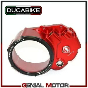 カーター クラッチ バス オイル 透明レッド-BK Ducabike Ducati SCRAMBLER ICON 2019 Carter Clutch bath oil Transparent Red-Bk Ducabike Ducati SCRAMBLER ICON 2019 【並行輸入品】 128,700円
