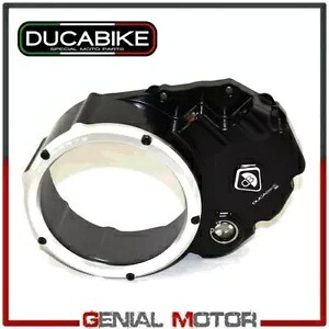 カーター クラッチ バス オイル 透明 Bk-シルバー Ducabike Ducati GT 1000 2006 - 2010 Carter Clutch bath oil Transparent Bk-Silver Ducabike Ducati GT 1000 2006 - 2010 【並行輸入品】