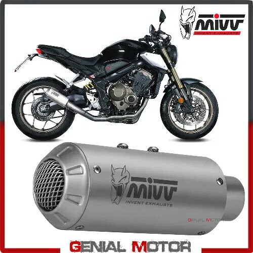 Mivv コンプリートエキゾースト MK3 Inox ホンダ CB 650 R 2019 - 2020用 Mivv Complete Exhaust MK3 Inox for HONDA CB 650 R 2019 - 2020 【並行輸入品】