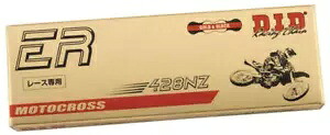 DID 428 NZシリーズ ノンシールチェーン 134リンク ゴールド DID 428 NZ Series Non-Sealed Chain 134 Links Gold 【並行輸入品】