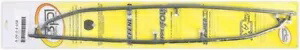 SP1 リッパー Four75 超硬ウェアバー A-04-0-4-658 ヤマハ用 SP1 Ripper Four75 Carbide Wear Bar A-04-0-4-658 for Yamaha 【並行輸入品】